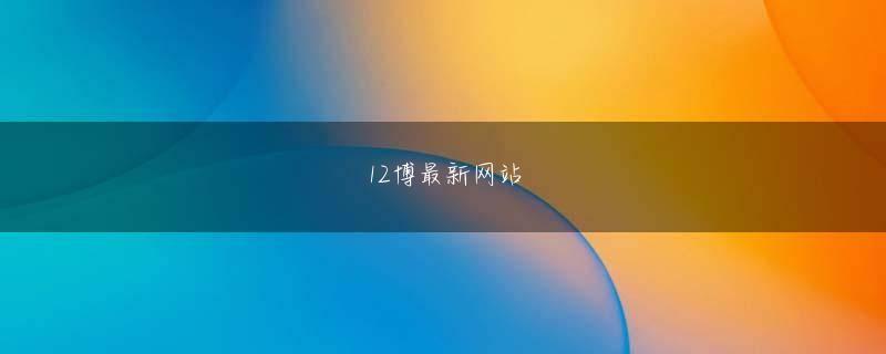 三木有 糖果派对2一把中30万app下载