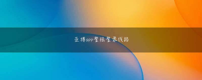 S11会员登录スイミングスクールの運営及びフィットネスクラブ六本木カジノの施設運営全般に関するコンサルティング業務の提供