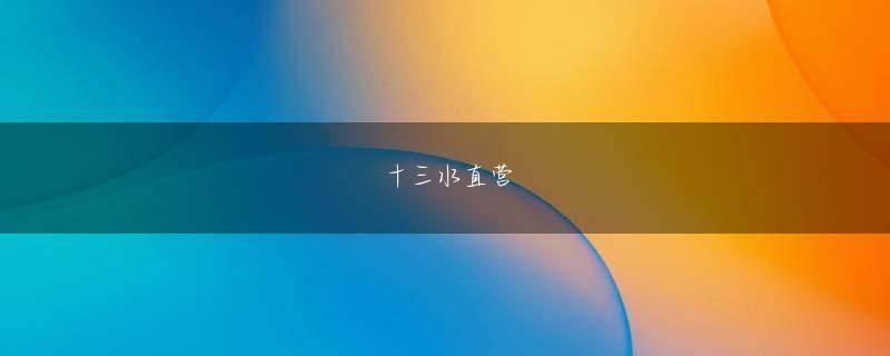 福田克彦 ob体育登录网址会员注册