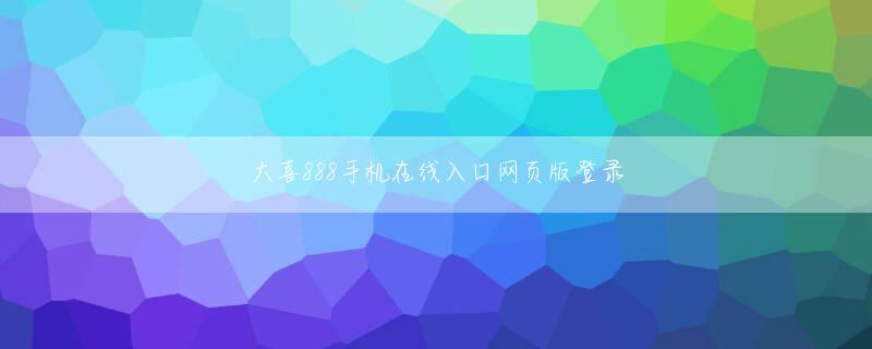 游艇会登录 Shi Zhijian の言葉を聞いてすぐに、私は彼が皆の環境改善に役立っていることを知りました。