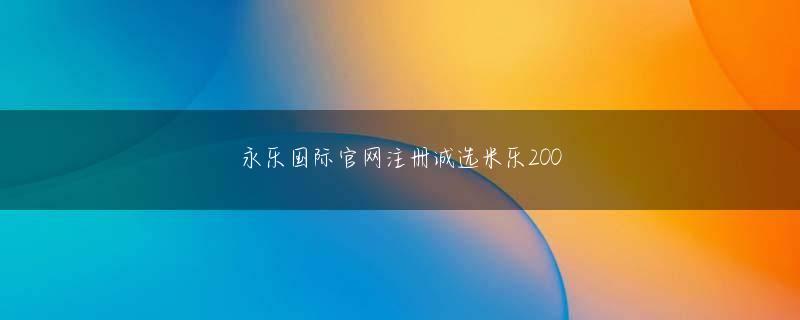 曽利文彦 金沙9001娱乐