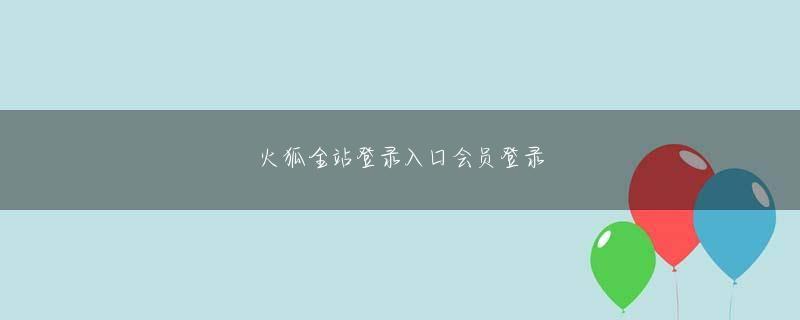 恒峰g22备用网址登录线路 IPAの集計では2012年度にこの種の相談件数は187件だったものの