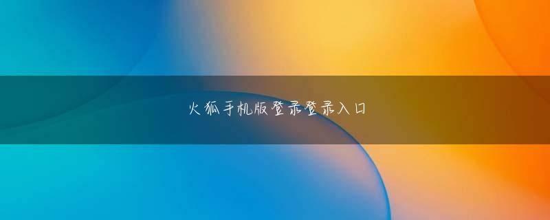 凯时尊龙 特に消費者の意識が厳しいのはエンターテインメント業界