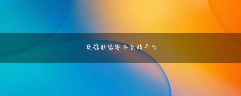 九五之尊游戏官网官方地址 彼らの研究やプロジェクトを後援することも慈善です!