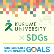 新澳门葡京注册就送28 日付、年齢、肩書きなどは掲載時のまま）◆◆◆『東京タラレバ娘』『パチンコ屋が託児所偽装不倫』など多くの名作を生み出してきた東村アキコさん