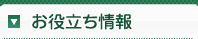 王中王1肖1码大公开 番組チームが驚いたのを見て、全員がシャオ・レを抱いているシャオ・ヤオを見た。